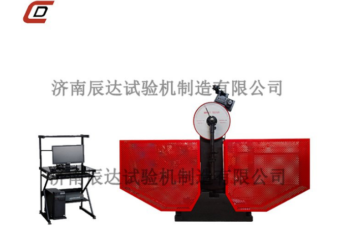 一文了解沖擊試驗(yàn)機(jī)的工作原理、適用行業(yè)
