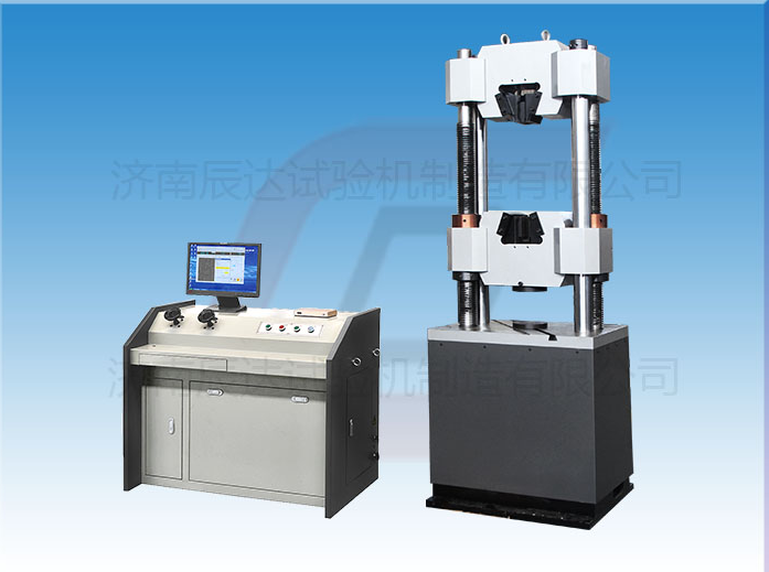 材料試驗(yàn)機(jī)WEW-600B要怎么調(diào)試和校準(zhǔn)？