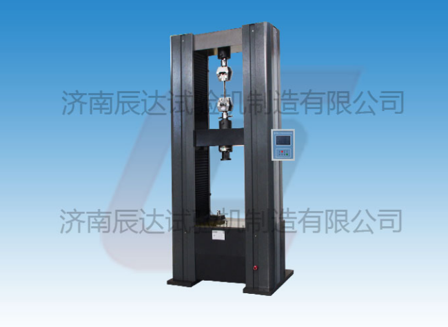 數(shù)顯材料試驗(yàn)機(jī)WDS-100M要怎么調(diào)試和校準(zhǔn)？