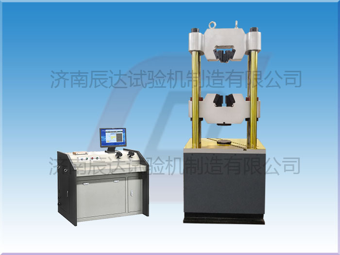 WEW-600D材料試驗機(jī)主要功能是什么?