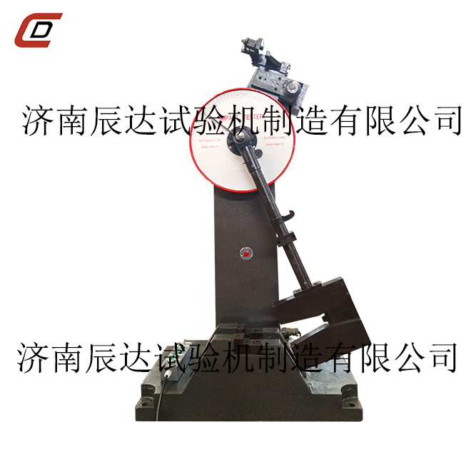 沖擊試驗(yàn)機(jī)操作試驗(yàn)時(shí)，需要注意什么？