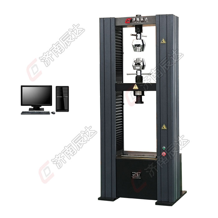 電子拉力試驗(yàn)機(jī)具有哪些優(yōu)勢(shì)和特點(diǎn)呢？